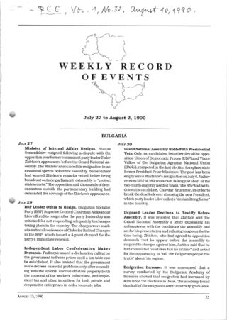 0f0f5d1f 7d98 487c 8ecb 42994f2d511b t 001