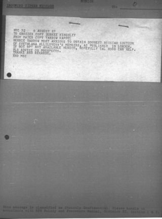 2355ea09 aa34 4b4a b6ba 4e00b67c4716 t 001