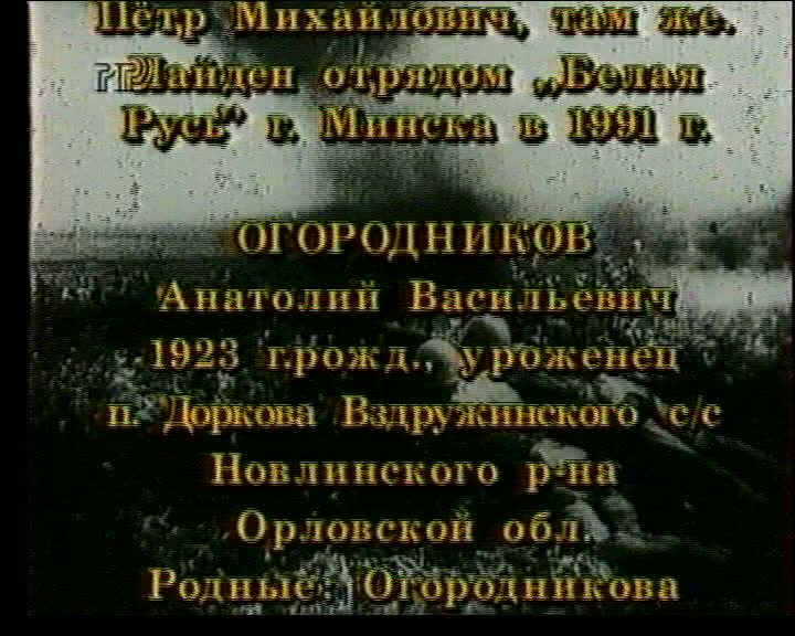 2f2fbe33 0e43 4538 8372 4d0e248d7a20 t 001