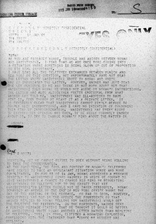 30e5946e a1a3 4273 b405 45dfcea47ffe t 001