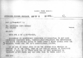 8c28ab74 ddab 41d9 b84d 8aba98891e0b t 001