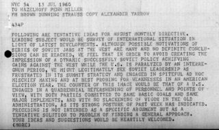 8c4f4990 e004 485a a1cf 8c7ab6fc908e t 001