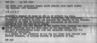 8f565517 4ab5 48df 90b4 d81f8281801e t 001