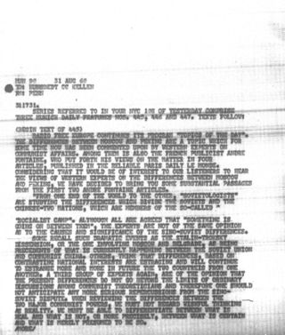 Abfa8f5c 2066 42ee 919a 91e288809e6a t 001