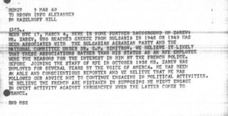 B8fb3858 f842 40cb aa85 56e82a39bd48 t 001