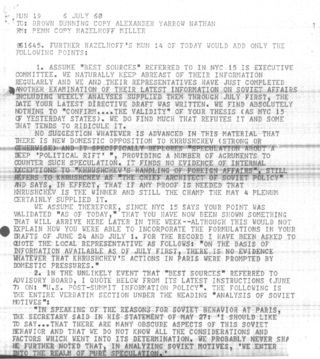 E33ce199 d628 4086 be98 fb13082e153b t 001