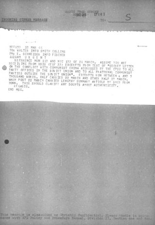 Ead45d97 2d23 4a3c bc96 4b99daad09c5 t 001