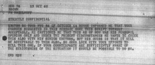 Ee01833c bb08 404b 8664 7762651c2306 t 001