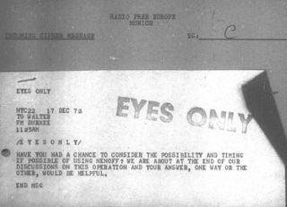 Ee5685c2 b511 4468 9553 30093fbc36a5 t 001