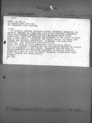 F22442ee d2c0 40a3 9e91 02b8af71213c t 001